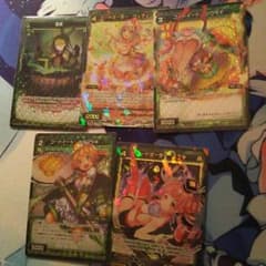 メルデッキパーツのサムネイル