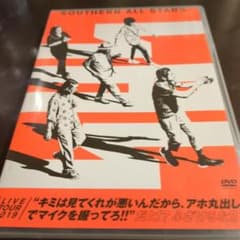 サラダサマ専用のサムネイル