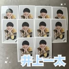 AmBitious井上一太公式写真のサムネイル