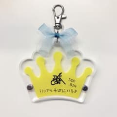 【受注制作】TXT トゥバ 王冠用　アクリルキーホルダー TXT トゥバ 王冠用 アクリルキーホルダー - メルカリ