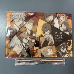 文豪ストレイドッグス 21巻アクリルプレート　【ダ・ヴィンチストア限定版】のサムネイル