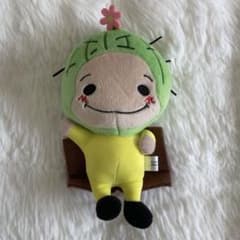 Hey!Say!JUMP 知念侑李さぼねん - メルカリ
