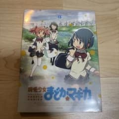 Blu-ray 마법 소녀 마도카 ☆ 마기카 3
