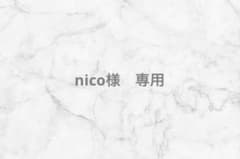 【ALBION】ホワイトフィラークリエイター　0.3g×70包のサムネイル