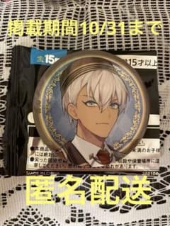 にじさんじ 缶バッジ ビスケット3 イブラヒムのサムネイル