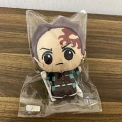 鬼滅の刃 竈門炭治郎 ちびぐるみ vol.7 ぬいぐるみ　②