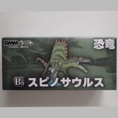 DMMくじ 恐竜 B賞 スピノサウルス フィギュアのサムネイル