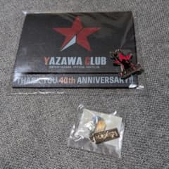 矢沢永吉YAZAWA CLUB 40周年記念チャームセット - メルカリ