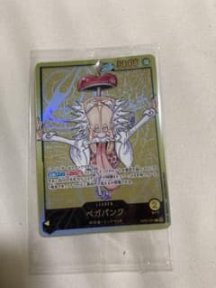 ベガパンク レカフィグ 未開封 ワンピースカード リーダーパラレル