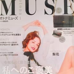 Candy☆プロフ必読様専用のサムネイル