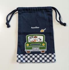 familiar 巾着袋