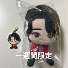 一番くじA賞・大森元貴ぬいぐるみ、F賞　大森元貴のメタルチャーム、Mrs.メモ帳 一番くじA賞・大森元貴ぬいぐるみ、F賞 大森元貴のメタルチャーム、Mrs