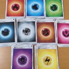 ポケカ　エネルギーセット　108枚のサムネイル