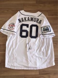 新品・未着用】埼玉西武ライオンズ 中村剛也選手直筆サイン入り