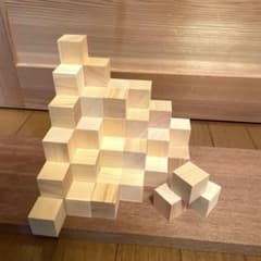 国産ひのき無垢材 乾燥材　3cm✖️3cm✖️3cm ７０個セットのサムネイル
