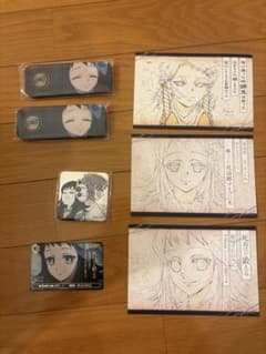 鬼滅の刃 ufotable dining 真菰 錆兎 7点セット - メルカリ