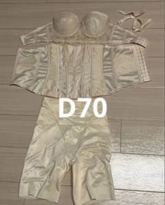 フォーシスアンドカンパニーD70ブライダルインナー - メルカリ