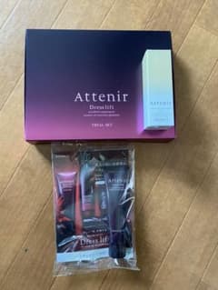 未開封、アテニアドレスリフトセットのサムネイル