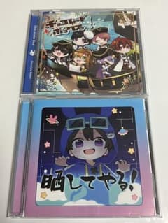 ちょこらび CDのサムネイル