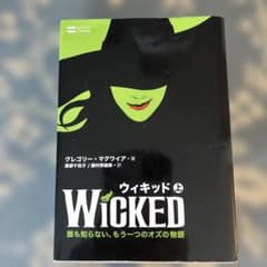 まーくんママ様 リクエスト 2点 まとめ商品のサムネイル