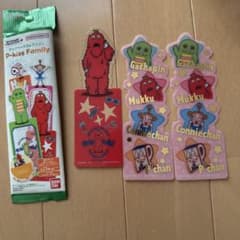 p-kies Family ブックマークコレクション　シークレット　ガチャピン