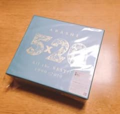 5×20 All the BEST!! 1999-2019(初回限定盤2)のサムネイル
