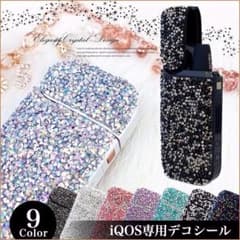 ♥新入荷！！♥キラキラ可愛い♥　アイコス　デコ　ストーンのサムネイル