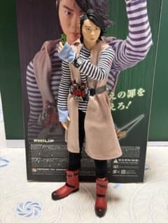 フィリップ 仮面ライダーW 菅田将暉 フィギュア - メルカリ
