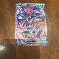 ゲッコウガex SAR ポケモンカードゲームのサムネイル