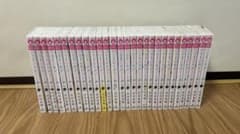 ハニーレモンソーダ 1〜27巻＋Side Stories 村田真優のサムネイル