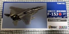 技MIX 航空自衛隊 F-15J 第304飛行隊(築城基地・空自創設60周年)のサムネイル