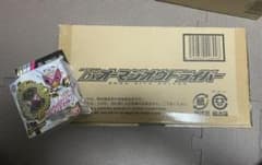 【新品未開封】仮面ライダージオウ　DXオーマジオウドライバー等のサムネイル