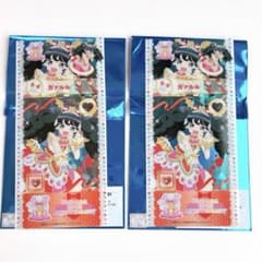 プリパラ 大プリパラ展 プリチケ風クリアカード ガァルル ノーマル