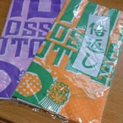 京都大作戦２０１９手ぬぐいのサムネイル
