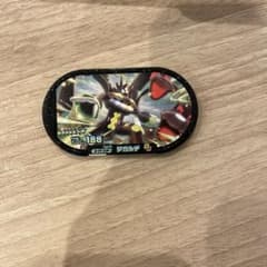 ジガルデ　メザスタのサムネイル