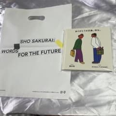 まぁ(プロフ・商品説明読んで)様 リクエスト 2点 まとめ商品のサムネイル