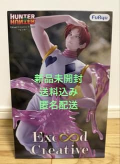 HUNTER × HUNTER Exceed Creative 히소카 피규어