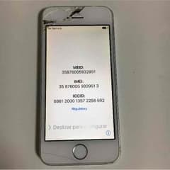 iPhone5s 16GB 画面割れ  お値段下げました‼️のサムネイル