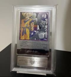 ドラゴンボール エナジーマーカー 銀 27巻 マンガブースター01 - メルカリ