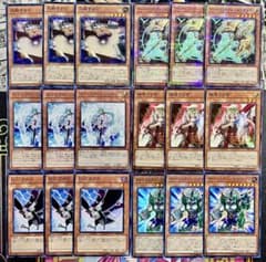 遊戯王 応戦するG 含む 手札誘発セット デッキパーツ まとめ - メルカリ