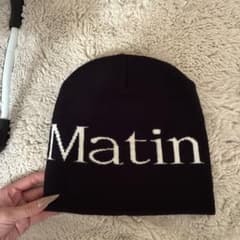 Matin Kim ビーニー ニット帽 韓国のサムネイル