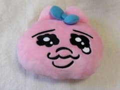 おぱんちゅうさぎ パスケース