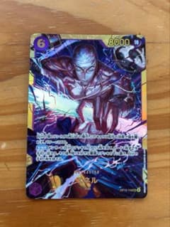 ワンピースカード】エネル SEC シークレット① 神の島の冒険 - メルカリ