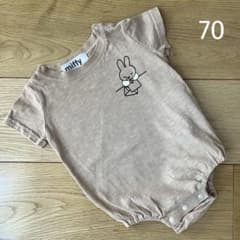 miffy ミッフィー ロンパース 70cm ベージュのサムネイル