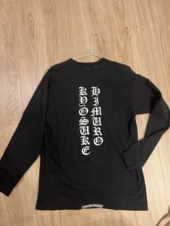 クロムハーツ 氷室京介 ロングスリーブTシャツ M 着用2回のみ - メルカリ