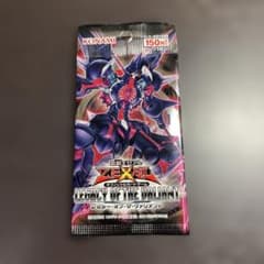 遊戯王 レガシーオブザヴァリアント 未開封パック - メルカリ