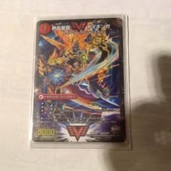 熱血星龍 ガイギンガのサムネイル