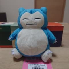 【新品・タグ付】ポケモンfit カビゴン ぬいぐるみのサムネイル