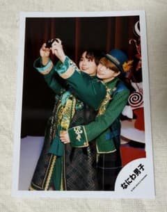 なにわ男子 公式写真 大西流星 西畑大吾のサムネイル