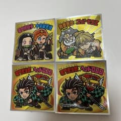 鬼滅の刃 ビックリマンシール 3種セット 値下げのサムネイル